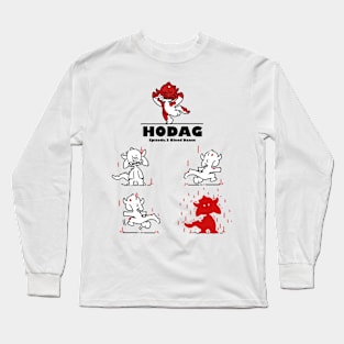 Episode.2 blood dance (full version) Long Sleeve T-Shirt